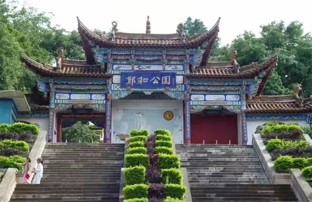 江蘇蘇州·太倉鄭和公園選用天時同城文旅全渠道營銷數(shù)字化線上售票解決方案