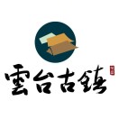 天時(shí)同城助力修武縣云臺古鎮(zhèn)（4A）數(shù)字化營銷！