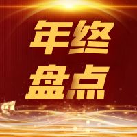 天時同城2022年終盤點(diǎn)：擁抱變化，多元賦能內(nèi)容營銷新增長